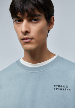SWEATSHIRT MIT STICKEREI AUF DEM RÜCKEN