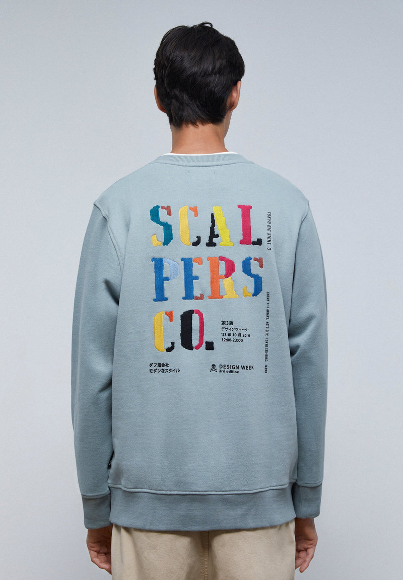 SWEATSHIRT MIT STICKEREI AUF DEM RÜCKEN