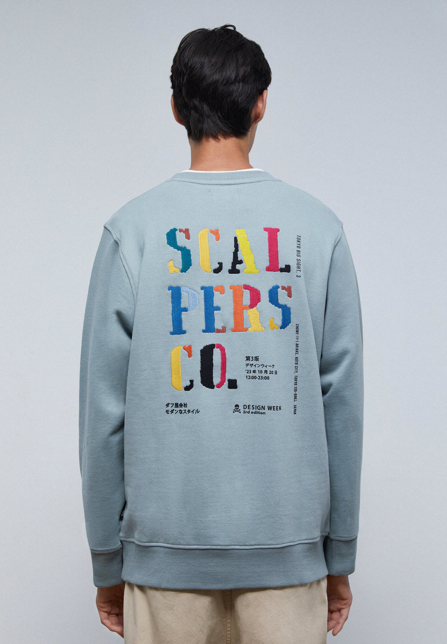 SWEATSHIRT MIT STICKEREI AUF DEM RÜCKEN